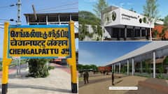 Chengalpattu Railway Station: மாறும் செங்கல்பட்டு ரயில் நிலையம்! தீபாவளிக்குள் புதிய தோற்றம் - திறப்பு விழா எப்போது?
