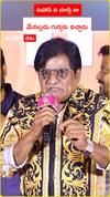 సుహాస్ ని చూస్తే నా మేనల్లుడు గుర్తొచ్చాడు