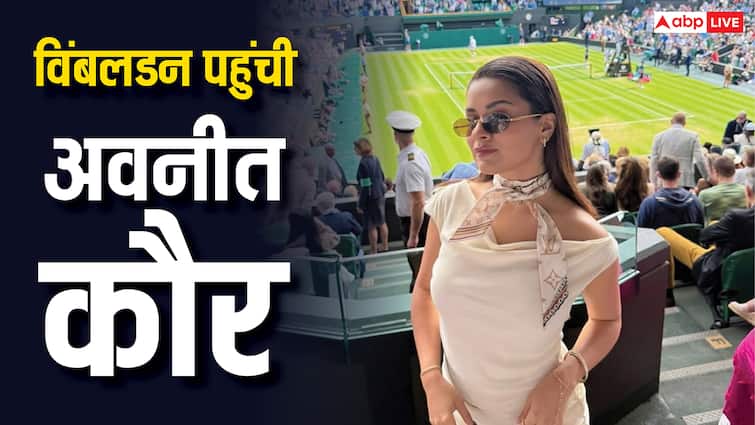 विराट कोहली-अनुष्का शर्मा के बाद अवनीत कौर पहुंची विंबलडन, लोग बोले- तलाक करवाकर मानेगी क्या?