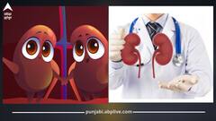 ਗੁਰਦੇ ਨੂੰ ਸਿਹਤਮੰਦ ਰੱਖਣ ਦੇ ਲਈ ਡਾਈਟ 'ਚ ਸ਼ਾਮਿਲ ਕਰੋ ਇਹ ਖਾਸ ਚੀਜ਼ਾਂ, ਮਿਲੇਗਾ ਫਾਇਦਾ