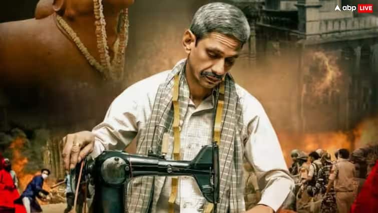 Udaipur Files से विवादित सीन हटाए गए, दिल्ली हाई कोर्ट ने स्पेशल स्क्रीनिंग का आदेश दिया