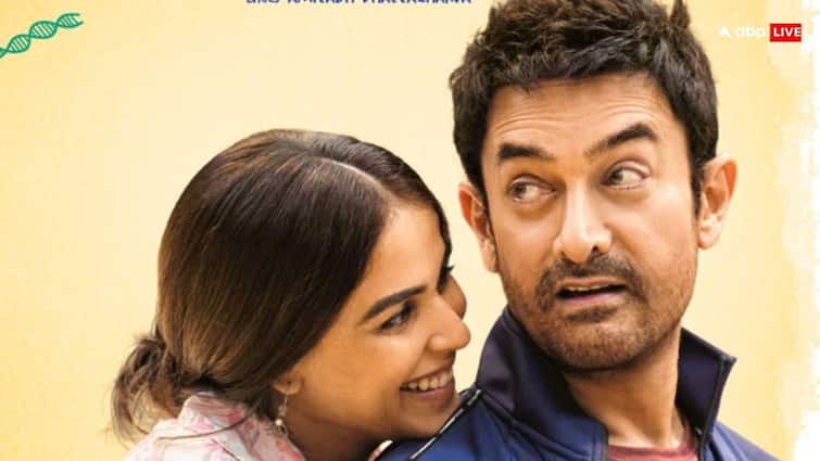 Sitaare Zameen Par Box Office Collection Day 20:तीसरे बुधवार घटी 'सितारे जमीन पर' की कमाई, लेकिन 'रेड 2' को देने वाली है मात! जानें- कलेक्शन
