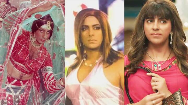 Bollywood Actors as Heroin: পর্দায় নায়িকা সেজে তাক লাগিয়েছেন যে নায়কেরা...