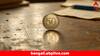 Rupees 50 Coin: ৫০ টাকার নোটের বদলে কয়েন আসবে বাজারে ? চর্চা চলছে জোরকদমে; কী জানাল কেন্দ্র ?