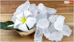 Hair Benefits : పటికతో నల్లని, ఒత్తైన జుట్టు మీ సొంతం.. లాభాలివే