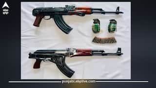 Gurdaspur: ਗੁਰਦਾਸਪੁਰ 'ਚ AGTF ਨੂੰ ਵੱਡੀ ਕਾਮਯਾਬੀ: ਰਿੰਦਾ ਤੇ ISI ਵੱਲੋਂ ਭੇਜੇ 2 AK-47 ਤੇ ਹੈਂਡ ਗ੍ਰੇਨੇਡ ਸਣੇ ਕਈ ਹਥਿਆਰ ਬਰਾਮਦ