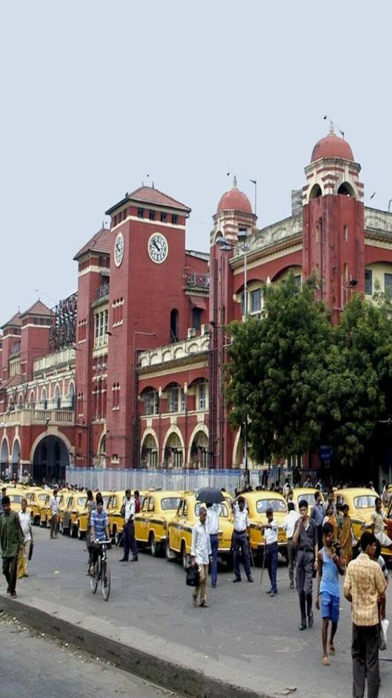 भारतातील सर्वात व्यस्त रेल्वे स्टेशन