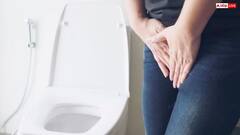 क्या आपको भी आ रही है बार-बार पेशाब? इस खतरनाक बीमारी के हो सकते हैं संकेत