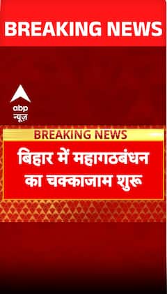 Bihar News: Rahul Gandhi To Visit Gopal Khemka’s House Today, Will Meet Grieving Family