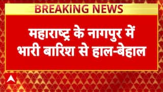 Nagpur News: Torrential Rains Flood City, Schools Shut, Homes And Roads Submerged In Knee-Deep Water