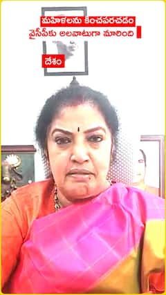 Purandeswari Comments on YCP