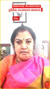 Purandeswari Comments on YCP