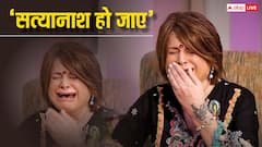 'मैं अपनी मां की मौत के लिए जिम्मेदार', दर्द में बॉबी डार्लिंग, फूट-फूटकर रोईं, बोलीं- तिल-तिल मर रहीं