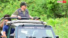 बिना फिटनेस के वाहन से सीएम धामी को कराई सफारी! जांच में जुटे अधिकारी