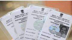 आपके पास भी हैं दो वोटर आईडी कार्ड? जानें ऐसा करने पर क्या मिल सकती है सजा