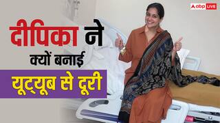 कैंसर सर्जरी के बाद दीपिका कक्कड़ ने क्यों यूट्यूब से बना ली दूरी, खुद किया खुलासा