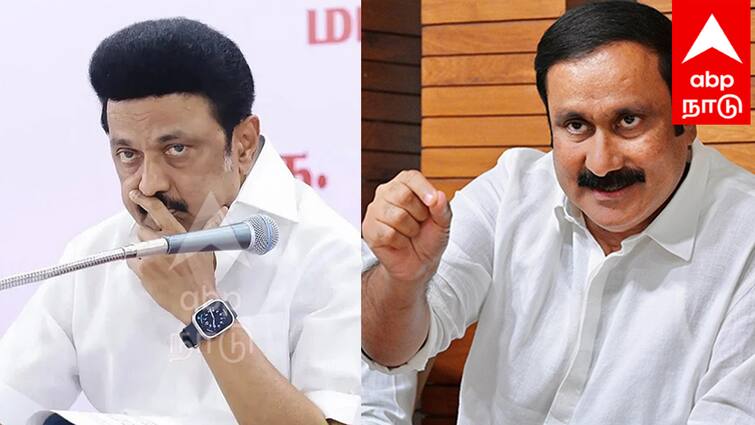 Ungaludan stalin DMK to deceive people Anbumani Bhagiranga accuses Stalin tnn உங்களுடன் ஸ்டாலின் திட்டம்: மக்களை ஏமாற்றும் திமுக? - ஸ்டாலின் மீது அன்புமணி பகீரங்க குற்றச்சாட்டு!