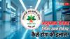 आयुष्मान भारत योजना की लिमिट खत्म होने के बाद कैसे होगा मुफ्त इलाज? ये है जवाब