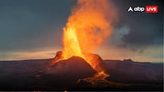 Explosive Eruptions: फट जाएगा धरती का कलेजा, फूटेंगे ज्वालामुखी, मचेगी तबाही, साइंटिस्ट ने किया डराने वाला दावा