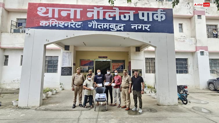 Greater Noida ssb jawan drug racket busted students targeted ann ग्रेटर नोएडा: कॉलेज छात्रों को ड्रग्स बेचता गिरोह पकड़ा, सरगना निकला SSB जवान