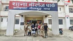 SSB जवान की सरपरस्ती में ग्रेटर नोएडा में ड्रग्स का खेल, कॉलेज छात्र थे निशाने पर