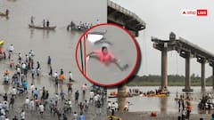 'मेरे बच्चे और पति डूब रहे हैं उन्हें बचा लो', गुजरात पुल हादसे का कलेजा चीर देने वाला वीडियो