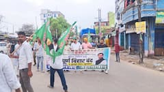 दरभंगा में 'नमो भारत' को रोका, जहानाबाद में SDM और डिप्टी SP की गाड़ी रोकी | बिहार बंद की तस्वीरें