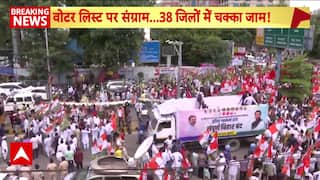 Bihar News: Opposition Erupts Over Voter Verification, Rahul Gandhi, Tejashwi, Kanhaiya Lead Protests