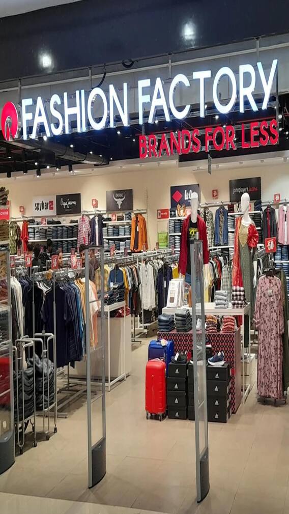 अनुभवा रिलायन्सचा 'फॅशन फॅक्टरी एक्सचेंज फेस्टिव्हल'