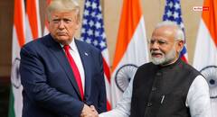 Trump Tariff: भारत और अमेरिका के बीच आज रात हो जाएगा ट्रेड डील का ऐलान? जानें इंडिया पर कितना टैरिफ लगा सकते हैं ट्रंप