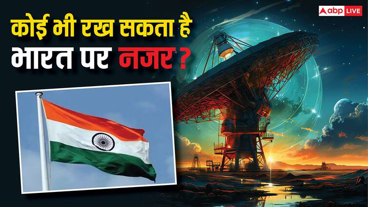 क्या चीन की तरह कोई भी देश रख सकता है भारत पर नजर? जानें कैसे होता है ये काम China setup large phased array radar over myanmar can any country like china keep an eye on India क्या चीन की तरह कोई भी देश रख सकता है भारत पर नजर? जानें कैसे होता है ये काम