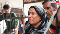 दिल्ली: मजनू का टीला बना खून का टीला! पूर्व प्रेमी ने महिला और बच्ची की बेरहमी से कर दी हत्या