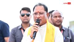 सीएम विष्णु देव साय ने भगवान बुद्ध की प्रतिमा का किया अनावरण, कहा- 'बौद्ध परंपरा की जड़ें अत्यंत गहरी'