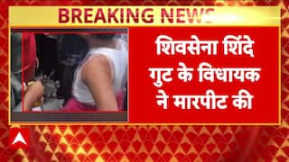 Maharashtra News: Shiv Sena MLA Sanjay Gaikwad Assaults Canteen Worker Over Spoiled Dal