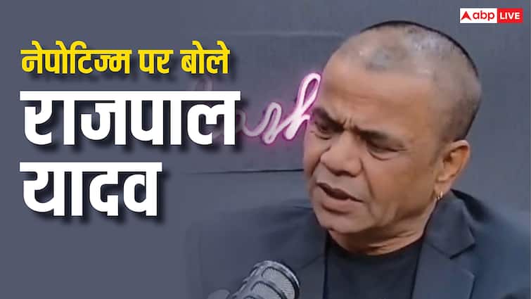 नेपोटिज्म को लेकर राजपाल यादव ने किया बड़ा खुलासा, शाहरुख खान का नाम लेकर कही ये बात