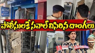 ATM Robbery in Malkajgiri | నాకాబందీ జరిగిన గంటల్లోనే ఏటీఏంలో చోరీ