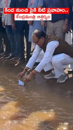 Shivraj Singh Chauhan in Chhattisgarh