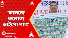 Suvendu Adhikari: ৫০ জনের ছবি ও নাম প্রকাশ করে ভাইপো গ্য়াং আখ্য়া দিলেন শুভেন্দু অধিকারী