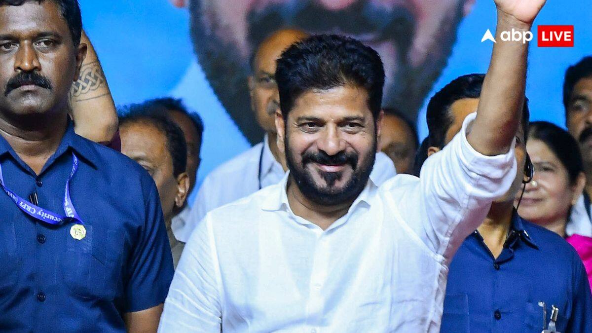 'रेवंत उद्दीन बन गए हैं तेलंगाना सीएम', मुसलमानों पर रेवंत रेड्डी के बयान को लेकर भड़की बीजेपी, वोट बैंक की राजनीति का लगाया आरोप