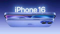 iPhone 17 લોન્ચ થાય તે પહેલા ખૂબ સસ્તો થઈ ગયો iPhone 16! જાણો ક્યાં મળી રહ્યું છે બમ્પર ડિસ્કાઉન્ટ