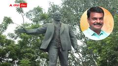 బెజవాడలో లెనిన్ సెంటర్ పేరు తీసేసి విశ్వనాథ సత్యనారాయణ పేరు పెట్టాలి - ఏపీ బీజేపీ అధ్యక్షుడి తొలి డిమాండ్