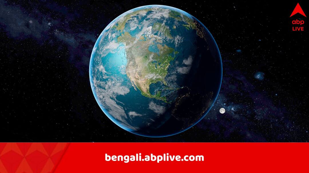 Earth spinning much faster making several days shorter know what science says Science News: আজ সবচেয়ে ছোট দিন, ক্যালেন্ডারে চিহ্নিত আরও দু’টি তারিখ, হঠাৎ জোরে ছুটছে পৃথিবী, কারণ নিয়ে ধন্দে বিজ্ঞানীরা