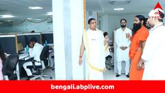 বিশ্বের বৃহত্তম আয়ুর্বেদিক টেলিমেডিসিন উদ্বোধন, মানবসেবার লক্ষ্যে অভূতপূর্ব পদক্ষেপ- দাবি বাবা রামদেবের