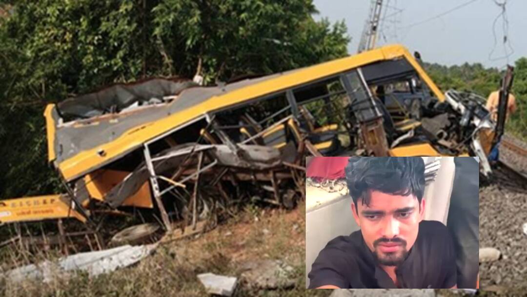 உயிர்கள் விளையாட்டா போயிடுச்சா? போன் அழைப்பை ஏற்காமல் உறங்கிய கேட் கீப்பர்- அதிர்ச்சி பின்னணி!