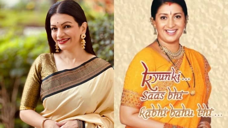 'क्योंकि सास भी कभी बहू थी 2' में कमबैक को लेकर एक्साइटेड हैं प्राची शाह, जानें- निभाएंगी कौन सा किरदार,