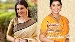 'क्योंकि सास भी कभी बहू थी 2' में  कमबैक को लेकर एक्साइटेड हैं प्राची शाह, जानें- निभाएंगी कौन सा किरदार,