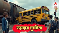 ট্রেন-বাসের বিরাট সংঘর্ষ! বরাতজোরে প্রাণে বাঁচল এক ছাত্র! শেষ মুহূর্তের শিউরে ওঠা বর্ণনা