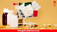 ট্রাম্পের ২০০ শতাংশ কর আরোপের হুমকি, তবুও ব্যাপক গতি এই ফার্মা স্টকগুলিতে; দিচ্ছে দেদার মুনাফা