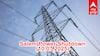 Salem Power Shutdown: சேலம் மாவட்டத்தில் நாளை 10.07.2025 எங்கெல்லாம் மின் தடை? - முழு விவரம் உள்ளே