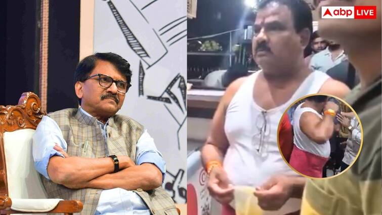 Sanjay Raut reaction on Shiv Sena MLA Sanjay Gaikwad assaults canteen operator over dal Viral video in Maharashtra शिवसेना विधायक ने की कैंटीन ऑपरेटर से मारपीट, संजय राउत ने CM देवेंद्र फडणवीस से पूछा- 'क्या आप इसके...'